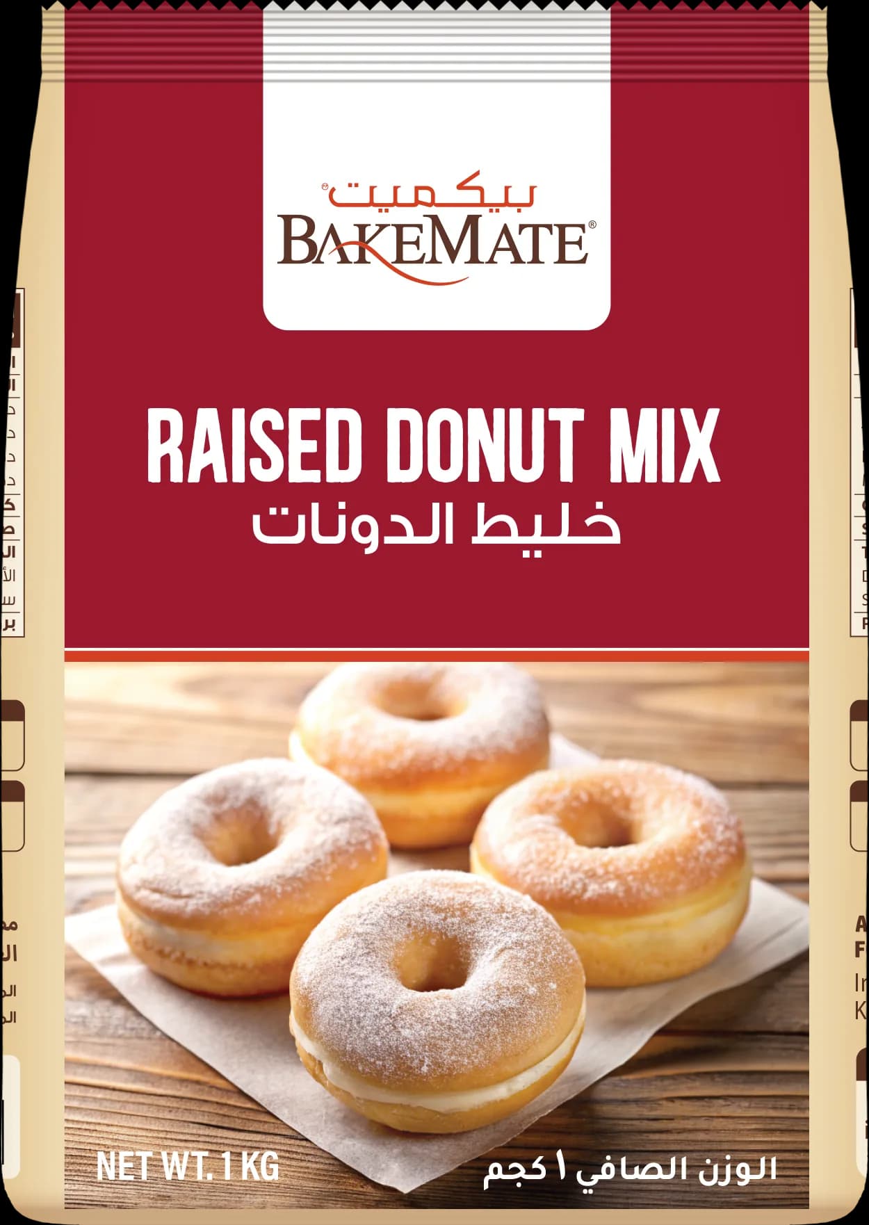 Donut Mix